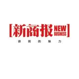 创意共和为新商报设计品牌形象及广告词